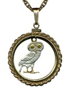 Stunning World 2 toned Nautical Gold and Sterling Silver Cut Coin Necklace Pendant Women's Men's Jewelry   Greek 2 Drachma "Owl" (quarter size) "Mounted in a gold filled rope type bezel" on 18" chain Jewelry