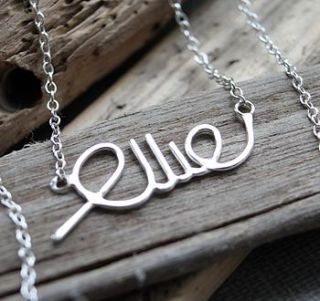 personalised name necklace by marie walshe jewellery