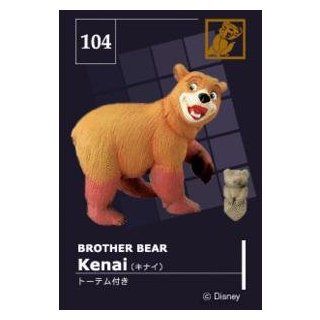Disney Magical Collection #104 Brother Bear Kenai TOMY Toys & Games