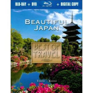 Best of Travel Japan (2 Discs) (Includes Digita