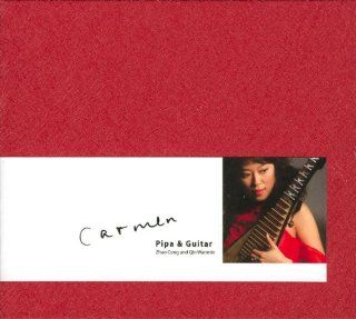Pipa & Guitar by Zhao Cong and Qin Wanmin Music