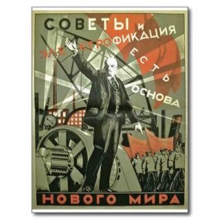Russian Communist Propaganda Poster Postcard