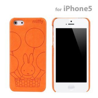 Miffy Italian PU Synthetic Leather iPhone 5 Case (Orange) Cell Phones & Accessories