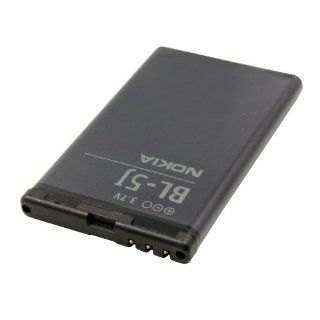 Nokia Battery For N900 (Bl 5J, Li Ion) Cell Phones & Accessories