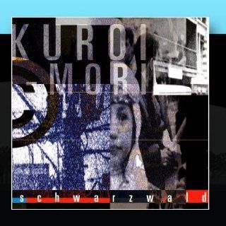 Kuroi Mori Music