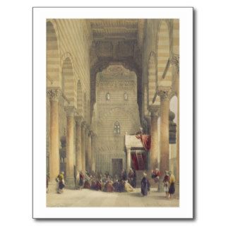 Interior of the Mosque of the Metwalys, Cairo, fro Postcards