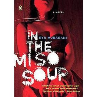 In the Miso Soup (Paperback)