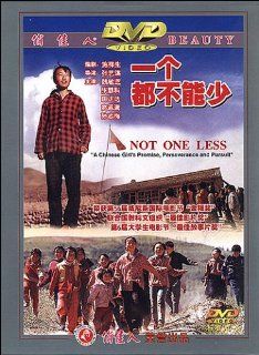 Not One Less (Chinese with English Subtitle) Wei Minzhi Movies & TV