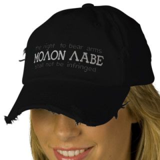 Molon Labe Embroidered Hat
