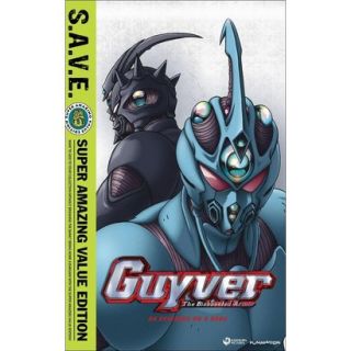 Guyver The Bioboosted Armor   The Complete Seri