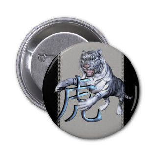 White Tiger and Chinese Symbol Pinback Button