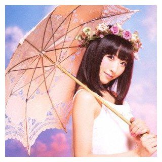 Mai Kotone   Bang Bang Koteki Samba (Type D) [Japan LTD CD] VICL 36812 Music