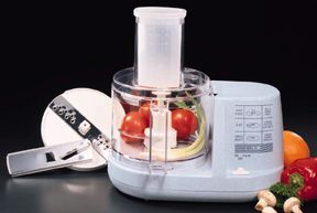 Regal Kitchen Pro Food Processor with Chute    —