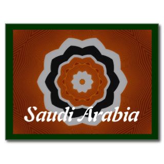 Saudi Arabia postcard