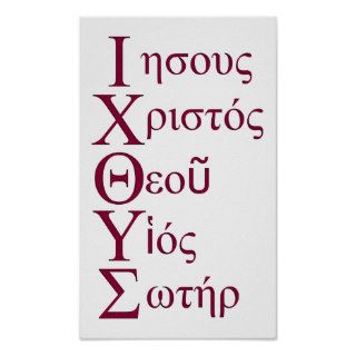 IXOYE Acrostic (Red) Print