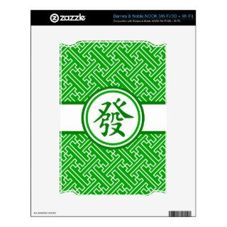 Lucky Mahjong Symbol • Dark Green Decals For The NOOK