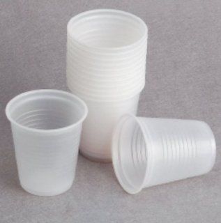 Disposable 3 oz. Plastic Cups   100Count Kitchen & Dining