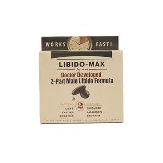 Libido Max Male Enhancer Gel Capsules   30 ea Health & Personal Care