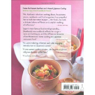 Harumi's Japanese Home Cooking Simple, Elegant Recipes for Contemporary Tastes Harumi Kurihara 9781557885203 Books