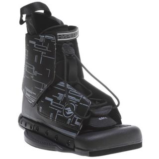 Hyperlite State Wakeboard 130 w/ Frequency Boot