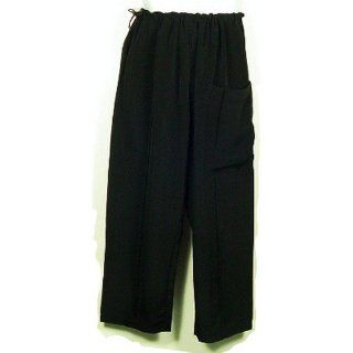 Black Silk Kung Fu Pants, Size L  Martial Arts Uniform Pants  Sports & Outdoors