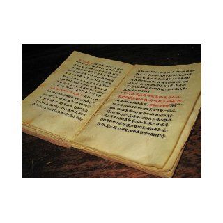 Coptic Ethiopian Manuscript Book { Vellum & Wood Bound } Anon Books