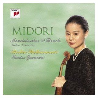 Mendelssohn Violin Concerto. Bruch Violin Concer Music