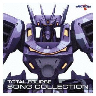 TOTAL ECLIPSE SONG ALBUM Music