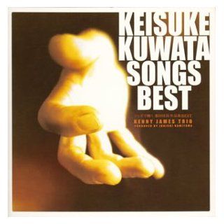 Keisuke Kuwata Works Music