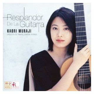 Kaori Muraji   Resplandor De La Guitarra [Japan CD] VICC 60819 Music