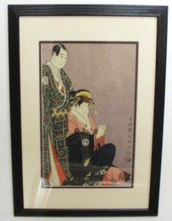 Nagoya Sanza and Courtesan By Sharaku ~ Framed Vintage Woodblock Print  