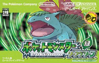 Game Boy Advance Pokemon Leaf Green   Japanese Import Video Games