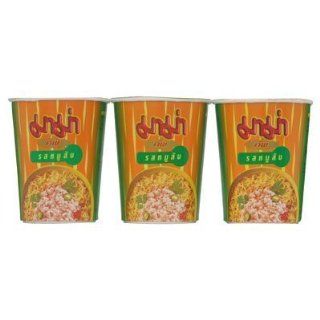 Mama Cup Instant Noodles Pork 60g. (Pack of 3)  Packaged Noodle Soups  Grocery & Gourmet Food