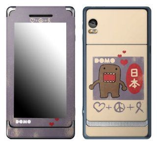 MusicSkins, MS DOMO50207, Domo   The Hope, Motorola Droid 2, Skin Cell Phones & Accessories