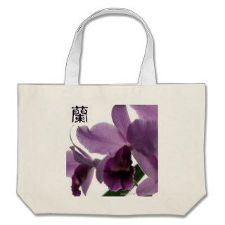 Orchid 1 Chinese Calligraphy/ Tote Bags