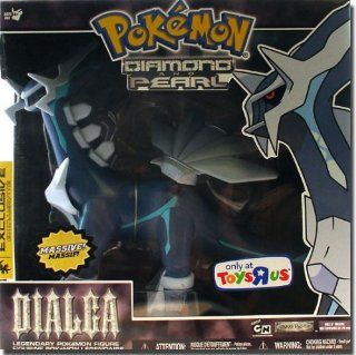 Pokemon Diamond & Pearl Dragons Dialga 12 inch Action Figure Toys R Us Exclusive Toys & Games