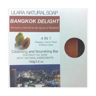 Natural Papaya Soap + Carrot, Snow Lotus, & Pearl   Ulara Bangkok Delight 4 in 1   100g/3.5oz   Made with Pure Coconut Oil  Bath Soaps  Beauty