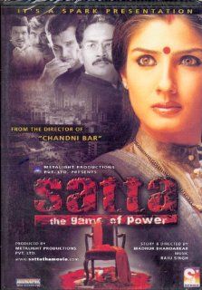 Satta (Indian Cinema/Hindi Film/Bollywood/Ravina Tandon) Raveena Tandon, Atul Kulkarni, Madhur Bhandarkar Movies & TV