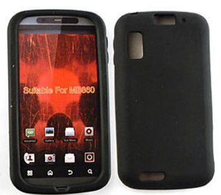 Motorola Atrix 4G MB860 Deluxe Silicone Skin, Black Gel/Jelly/Case/Cover/Snap On/Protector Cell Phones & Accessories