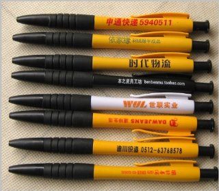 200 Pens Custom Printed with Your Logo or Message, free Logo Design Fee Price includes 1 std color imprint on pen as shown Choose from available barrel color shown in photo Imprint area up to 1 1/2" x 3/4" Writing ink Black  Rollerball Pens  