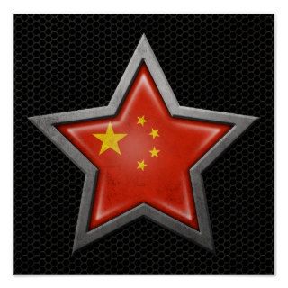 Chinese Flag Star with Steel Mesh Effect Poster