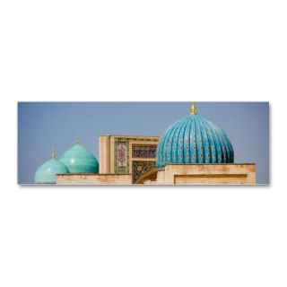 Telyashayakh Mosque Domes DSC2591 Business Card