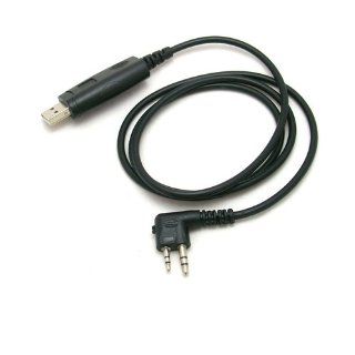 USB Programming Cable For Hytera TC 500 TC 600 TC 610 TC 620 TC 700 TC 710 TC 1600 TC 2100 Two Way Radio Computers & Accessories