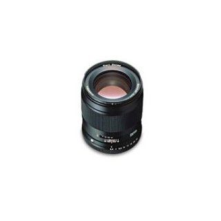 645 140mm f/2.8 Sonnar T* Lens  Camera Lenses  Camera & Photo
