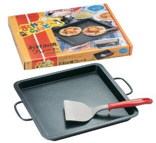 Pearl fluorine resin processing snack Land okonomiyaki plate (with spatula) D 645 (japan import) Kitchen & Dining