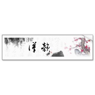 Custom Chinese Symbol Gift Bumper Sticker