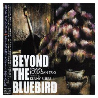 Beyond the Bluebird Music