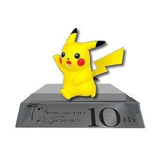 Pikachu   Pokemon Diamond and Pearl "Pikachu The Movie 10th Anniversary" Mini Figure (~1.5" to 2") with Stand (Japanese Imported) Toys & Games