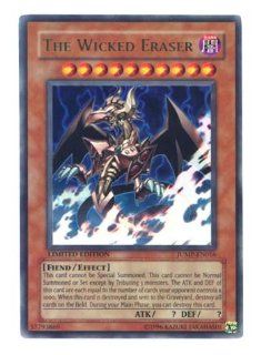 Yugioh The Wicked Eraser limited edition card [Toy] Toys & Games