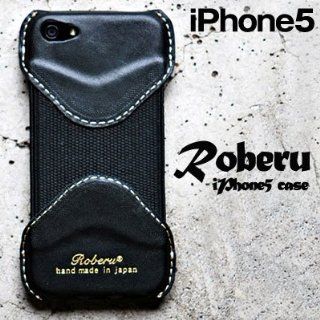 Roberu iphone 5 Leather Case Black Hand Made in Japan Published Free & Easy Cell Phones & Accessories